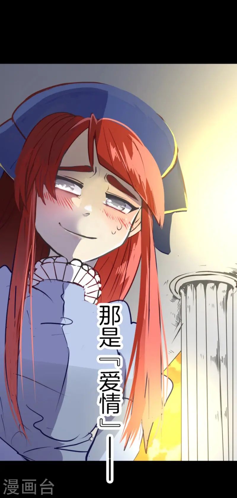 第49话 过去篇723
