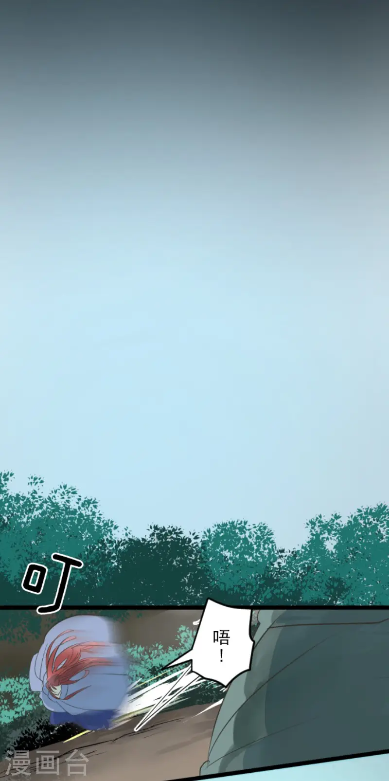 第147话 过去篇2133