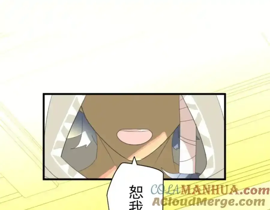 第304话 到达帝都132