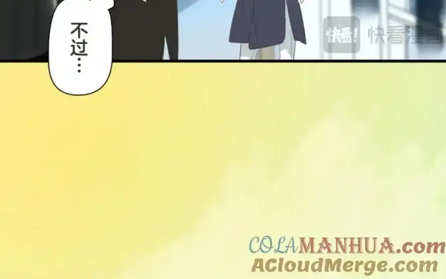 第305话 搭档的意义16