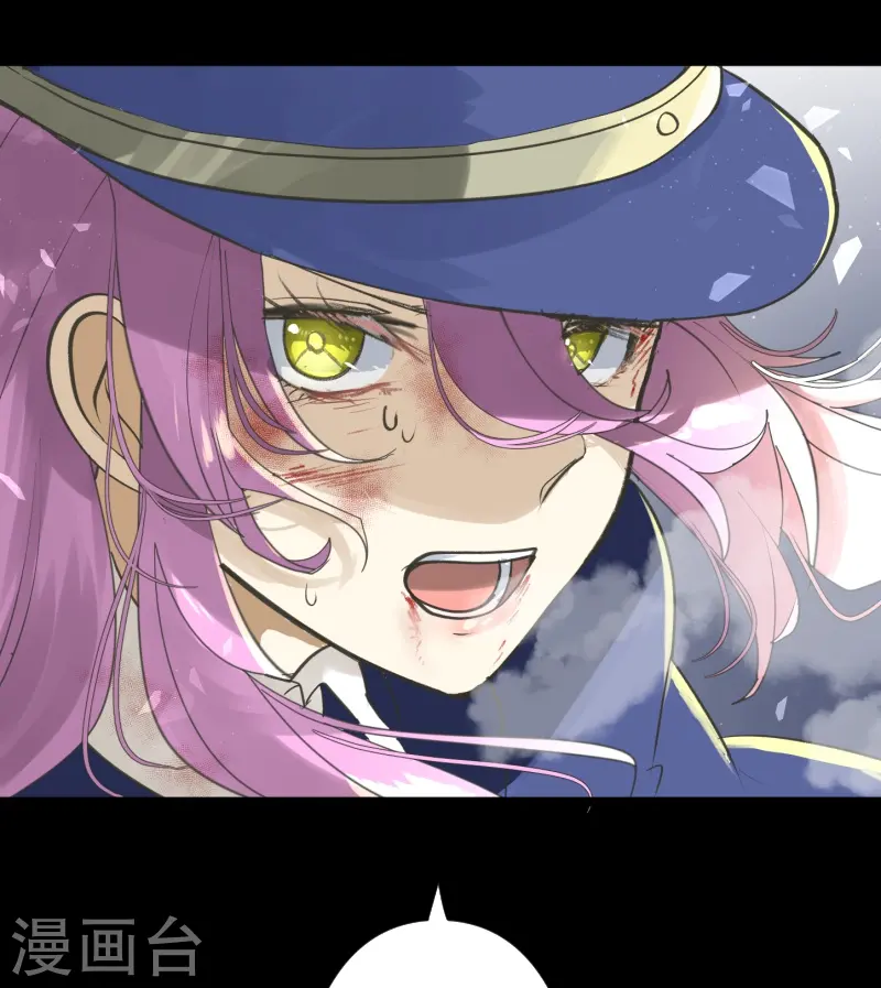 第251话 捉迷藏154