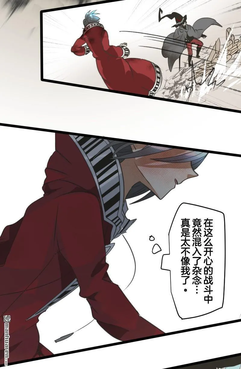 第329回 塔菲VS.雷姆利亚234
