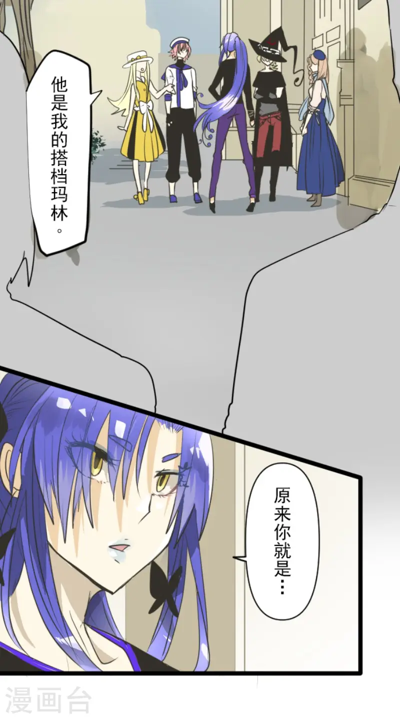 第149话 笼中鸟130