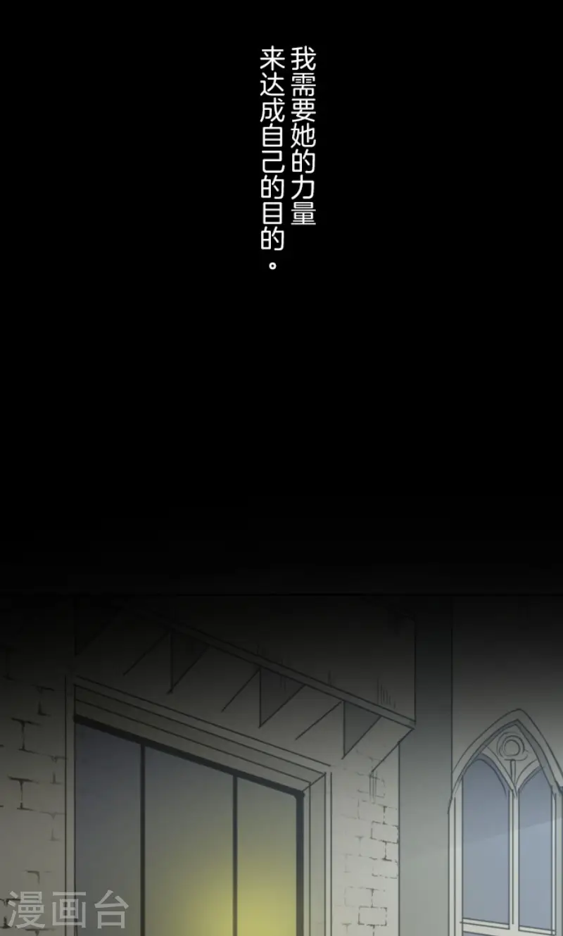 第159话 过去篇2229