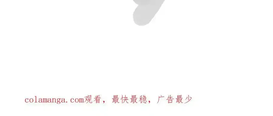 第308话 正式开战2163