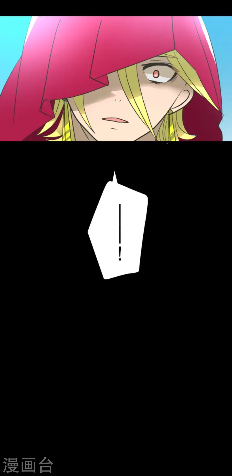第209话 耻辱148