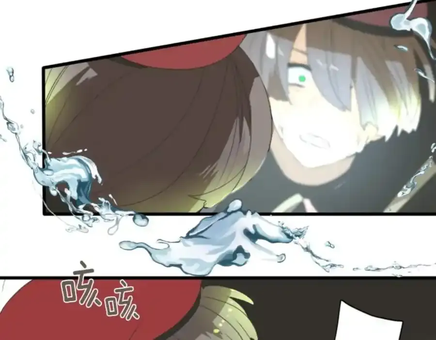 第310话 皇子与王子2131