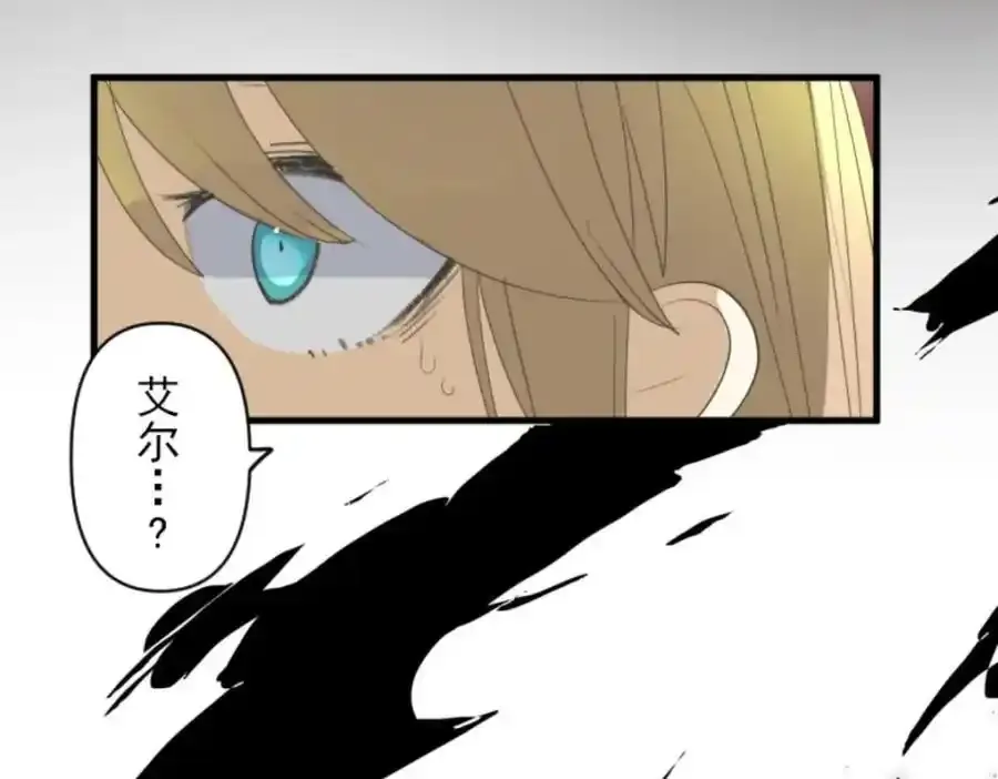 第306话 爱的正确方式138