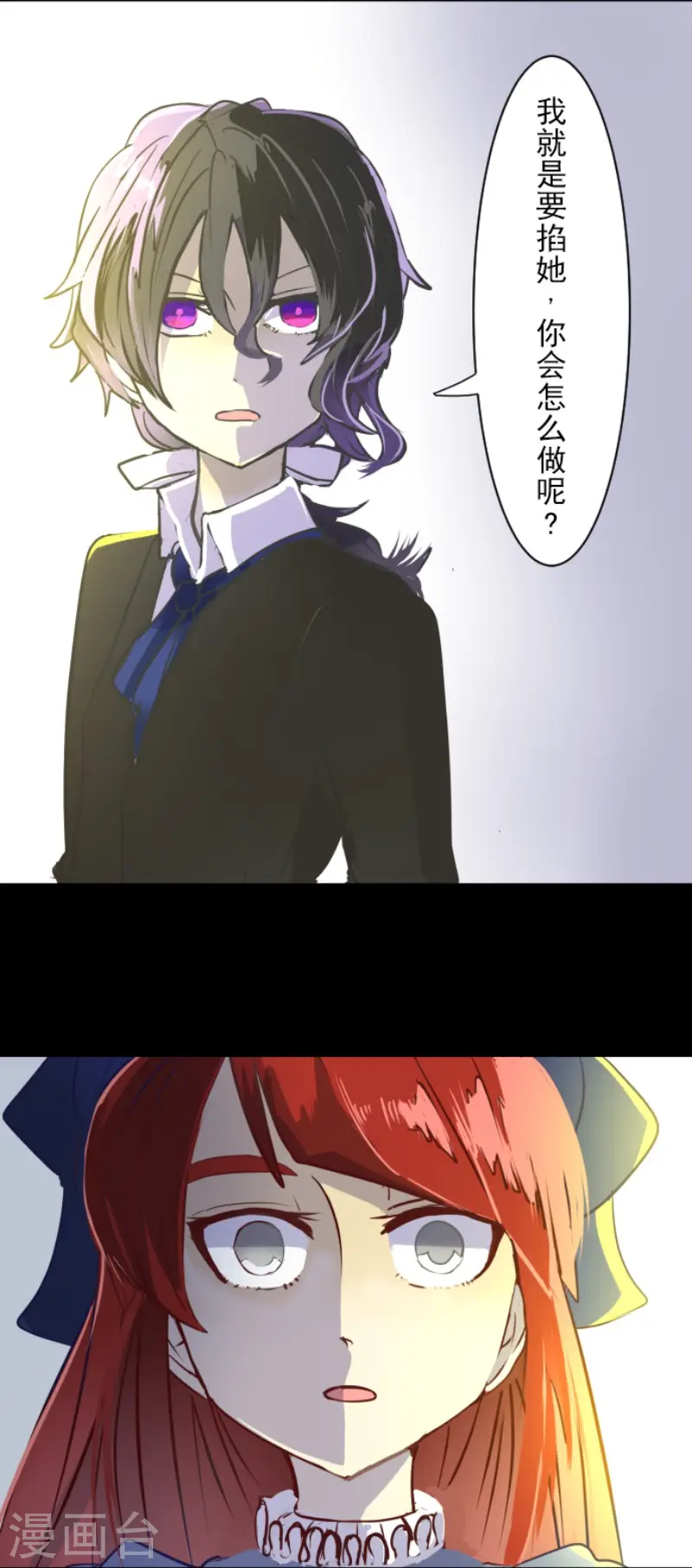 第49话 过去篇718