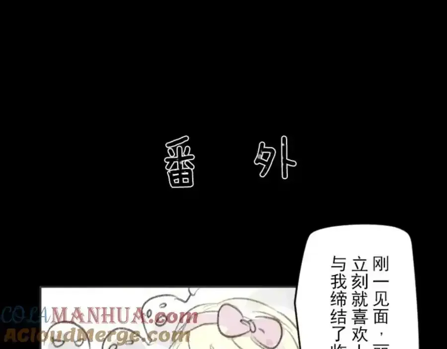 第314话 天才与废物3152