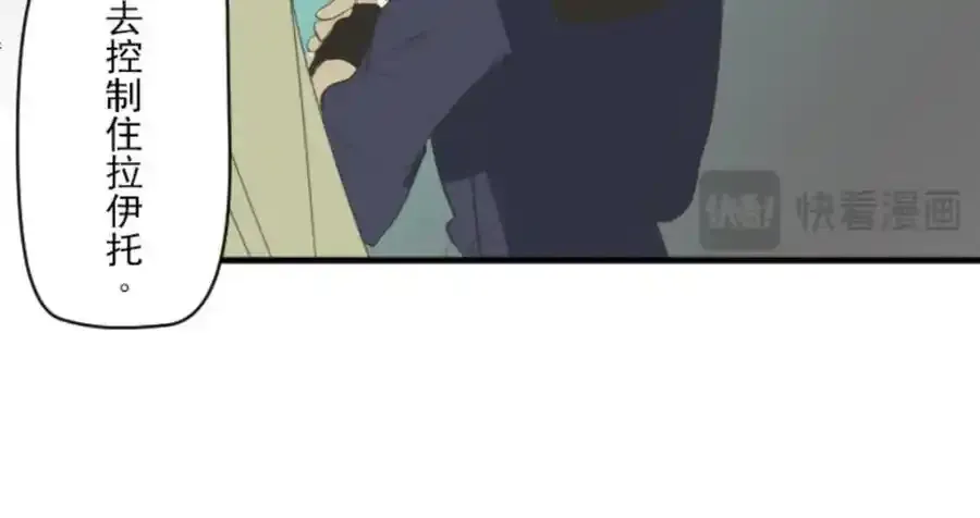 第319话 最后的实验109