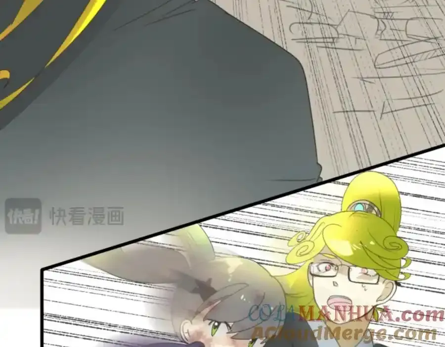 第310话 皇子与王子212