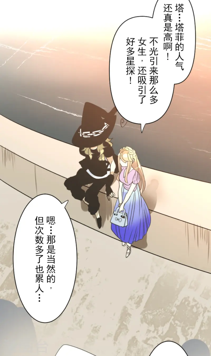 第230话 努力练习64