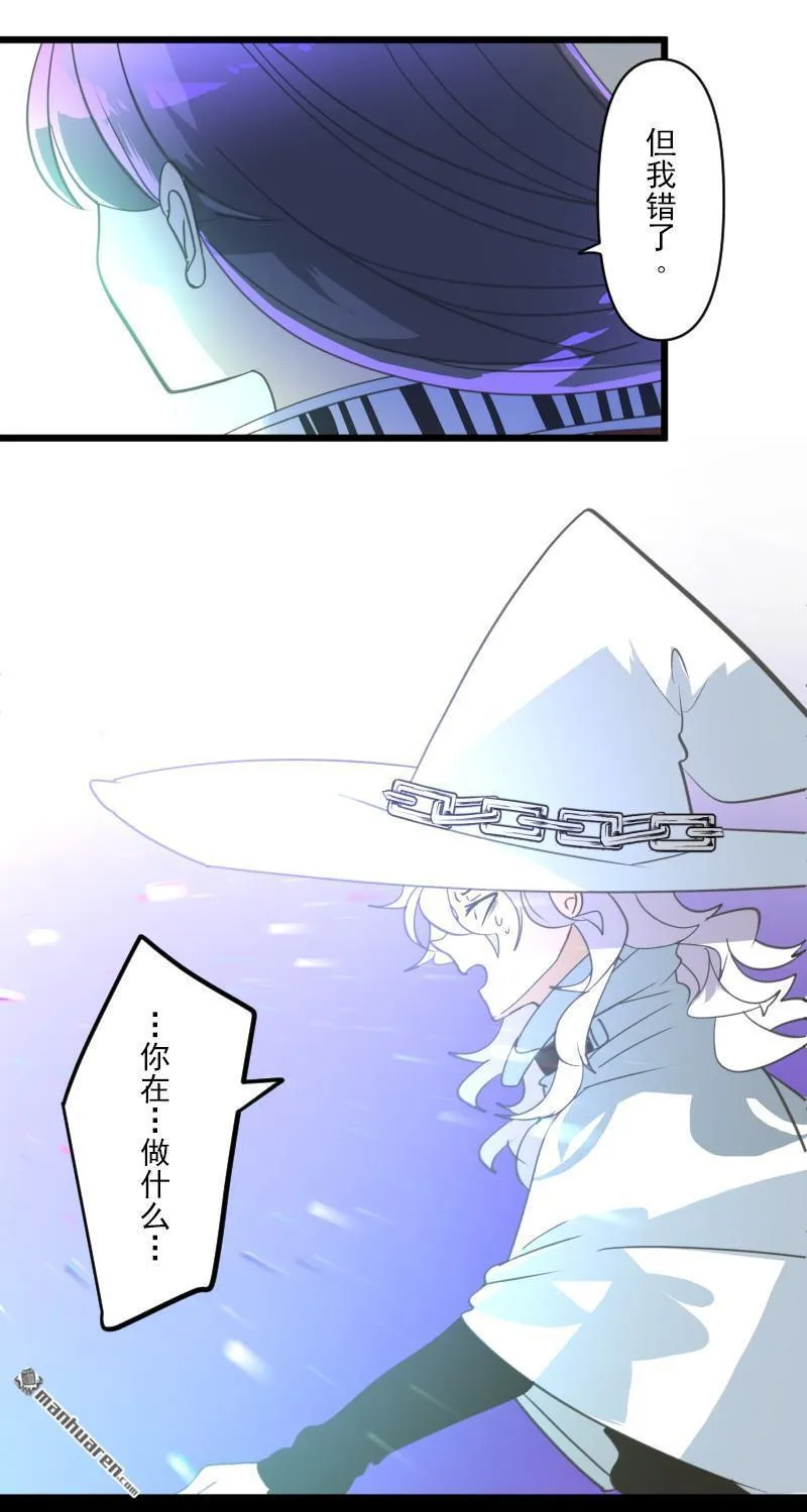第338话 母亲的爱39
