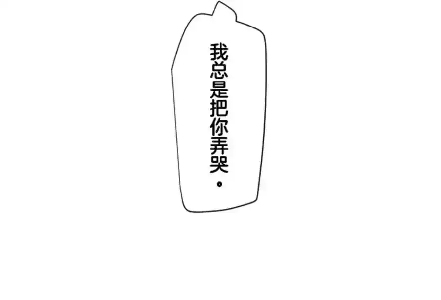 第315话 战前布置114