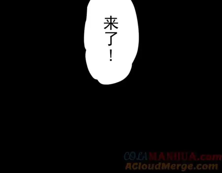 第311话 皇子与王子3148