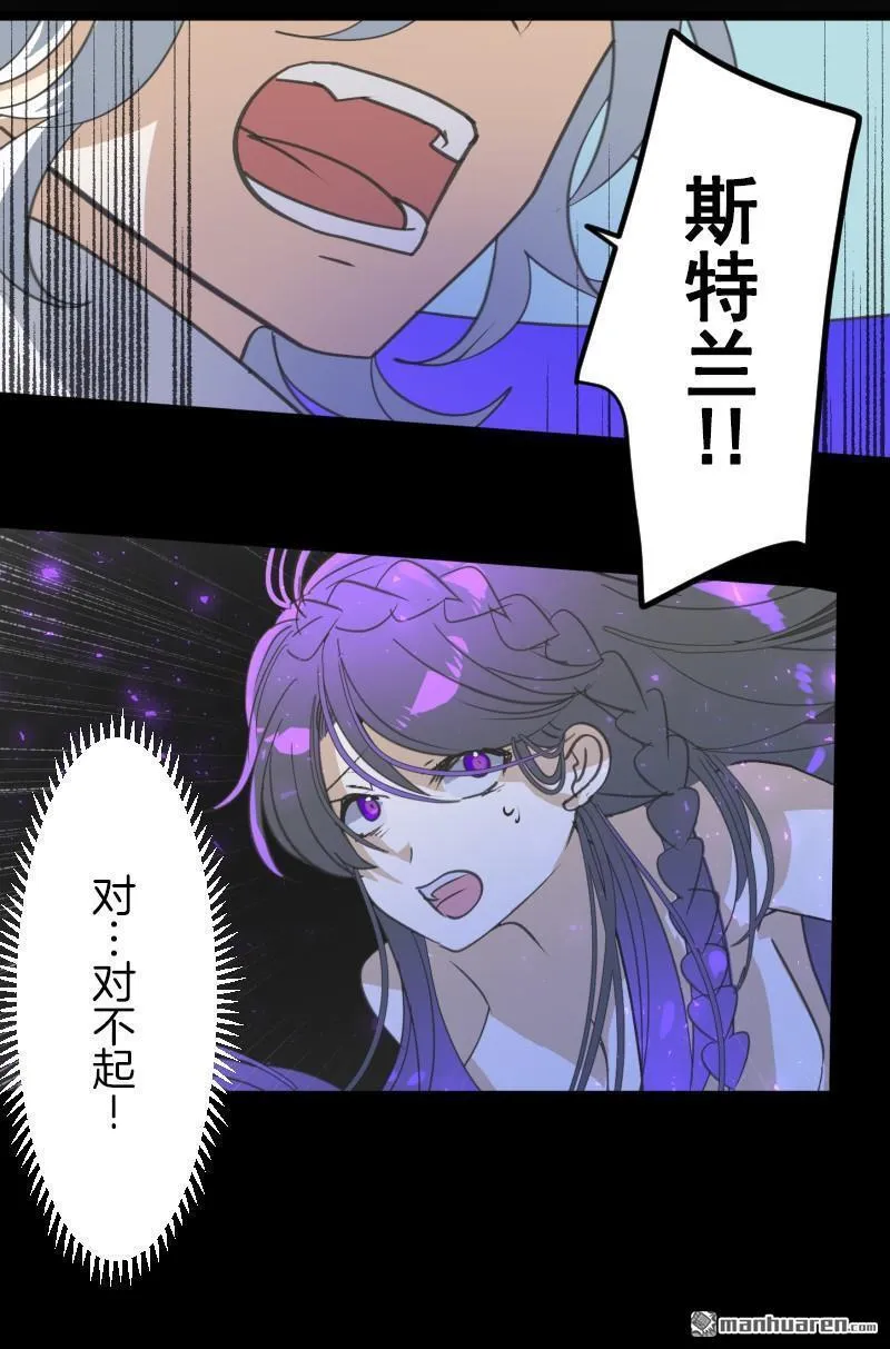 第337回 过去篇4458