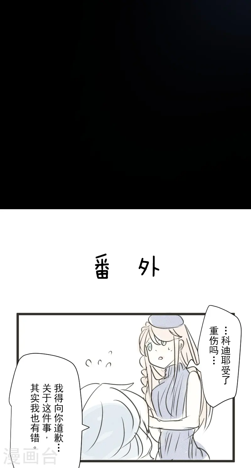 第244话 说服53