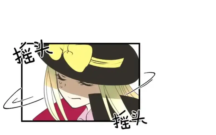 第317话 玛林的危机89