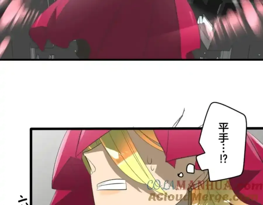 第313话 天才与废物2108