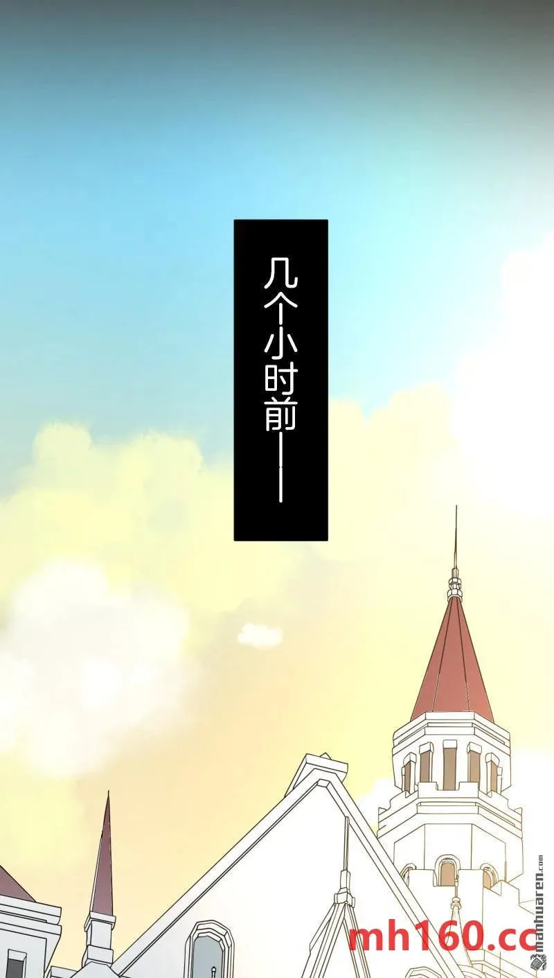 第331回 深渊之城12