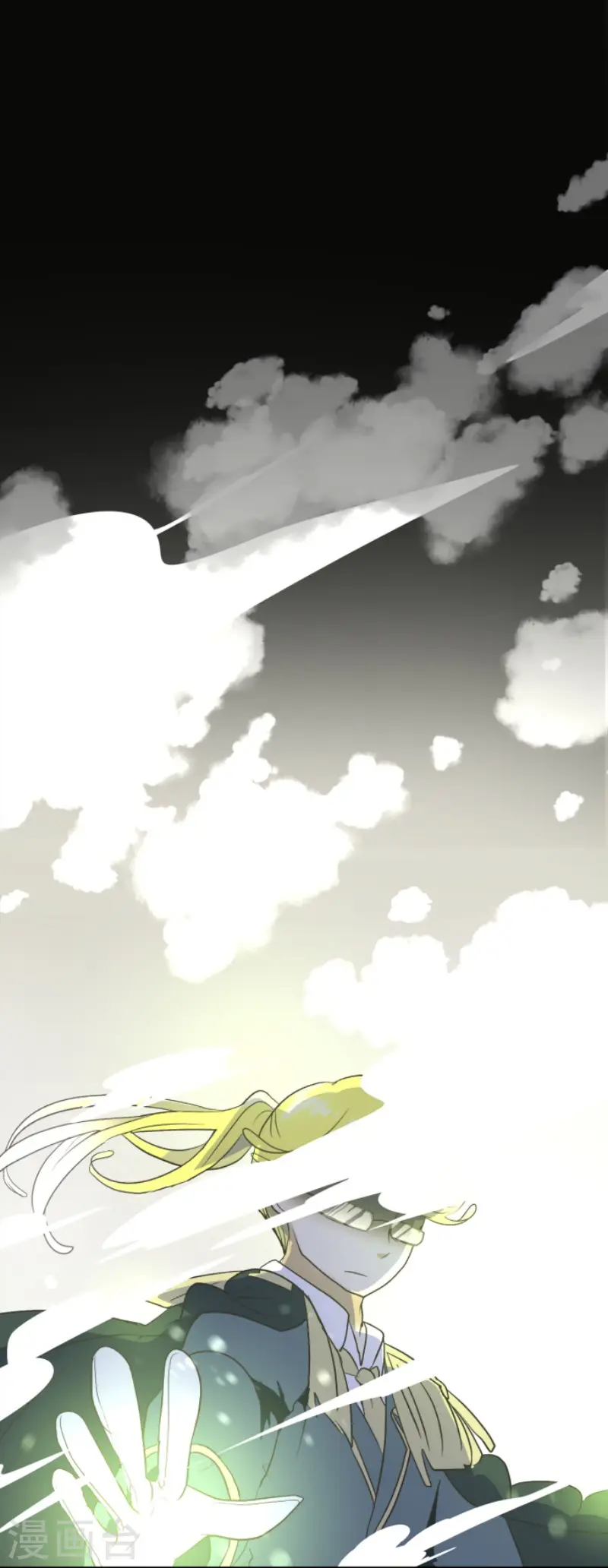 第96话 阴谋暴露216