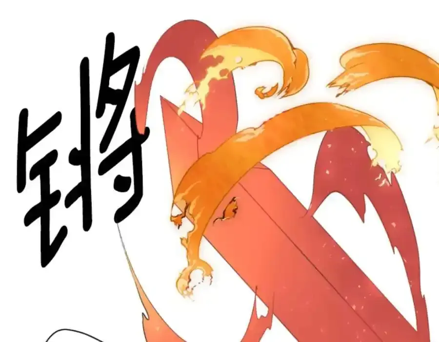第316话 战前布置2119