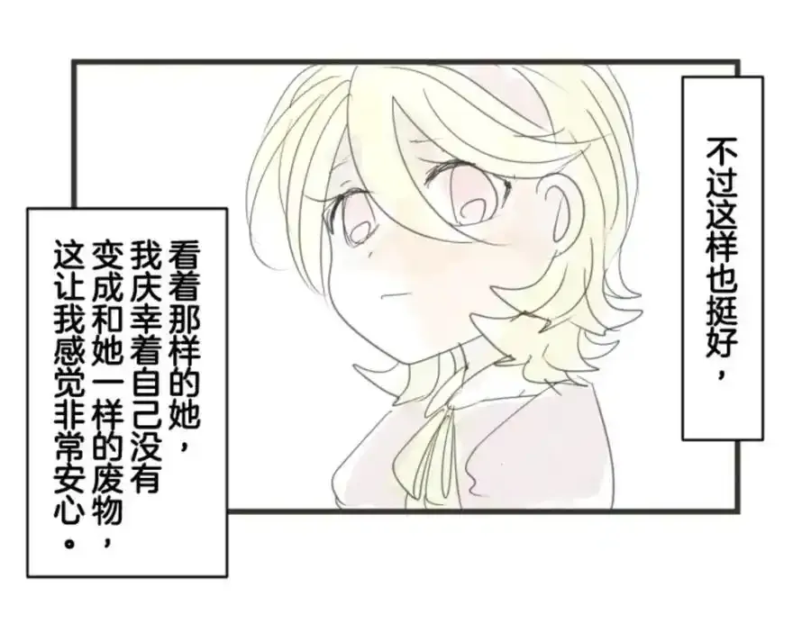 第311话 皇子与王子3153