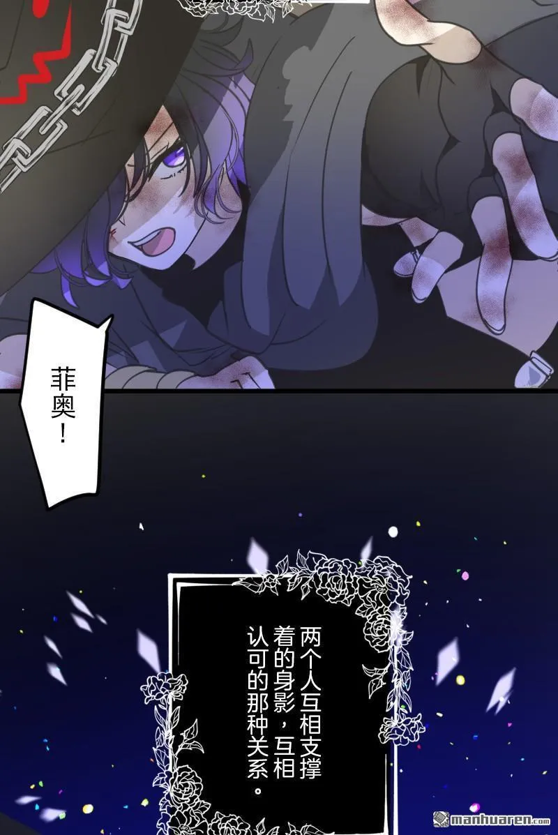 第337回 过去篇4460