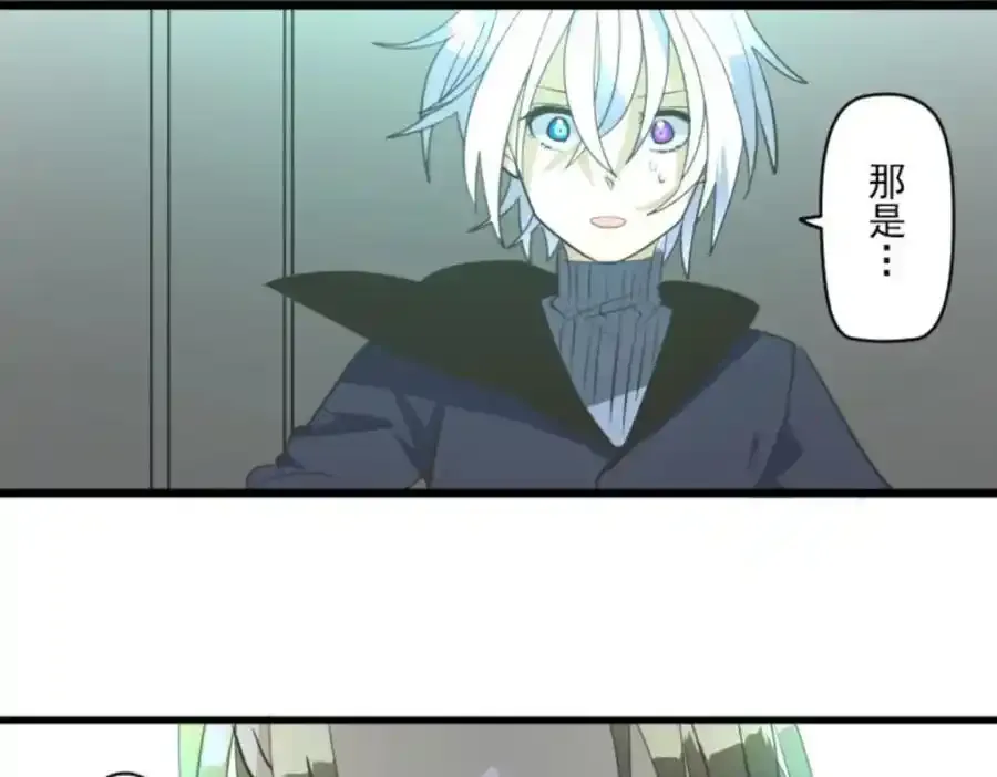 第321话 运筹帷幄31