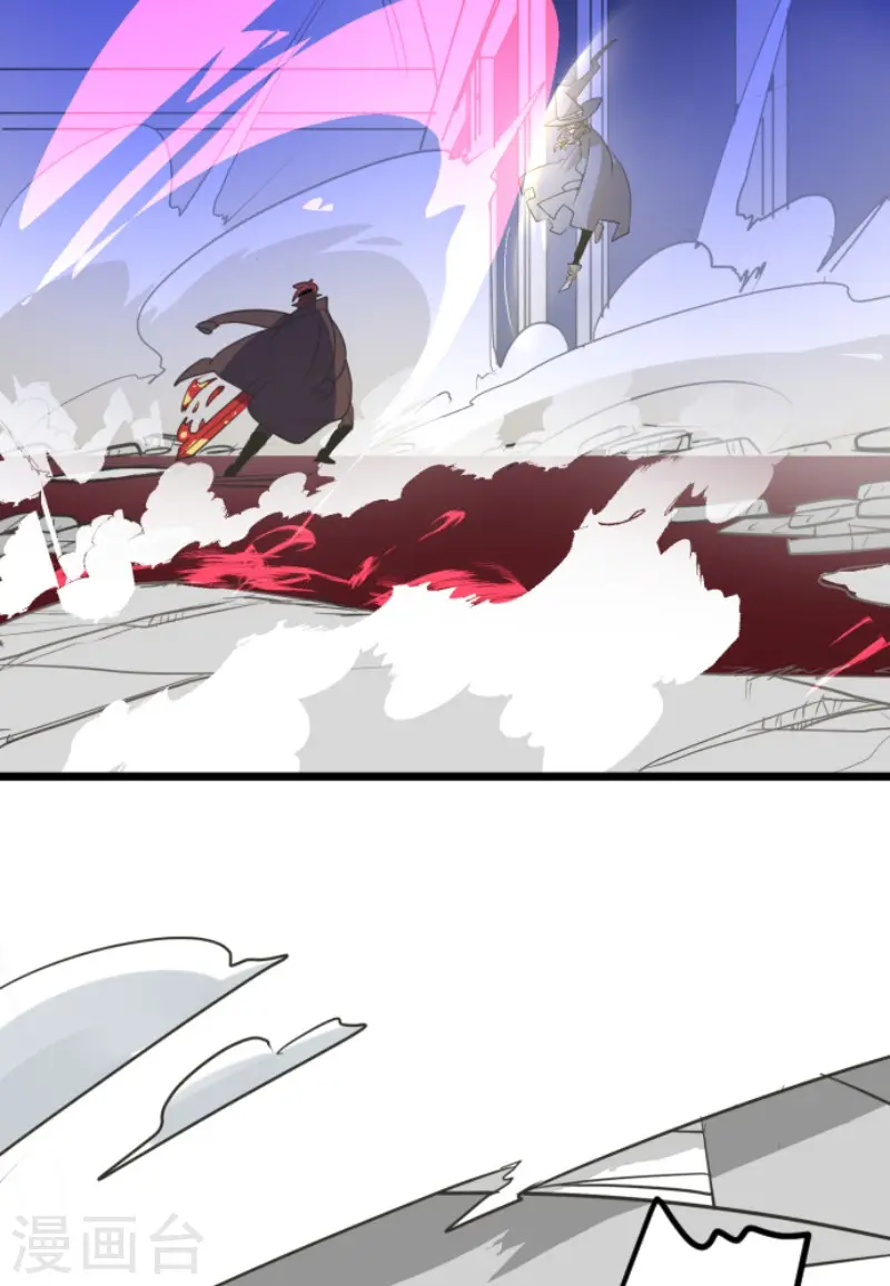 第181话 独唱・赤红24