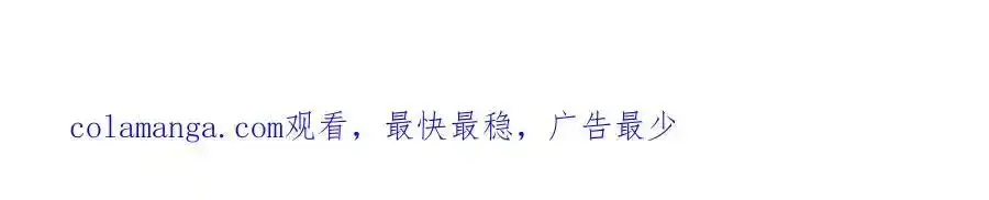 第313话 天才与废物2153