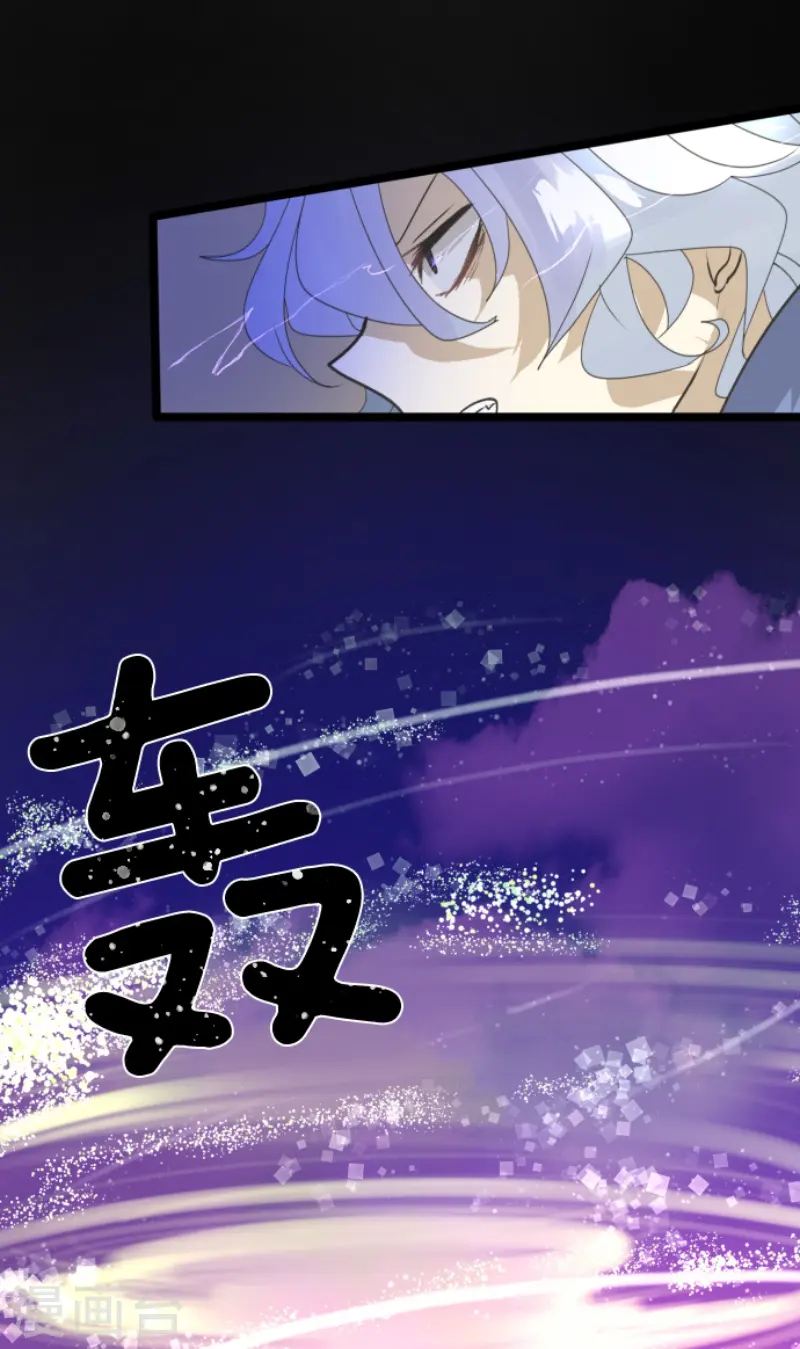 第240话 绑架29