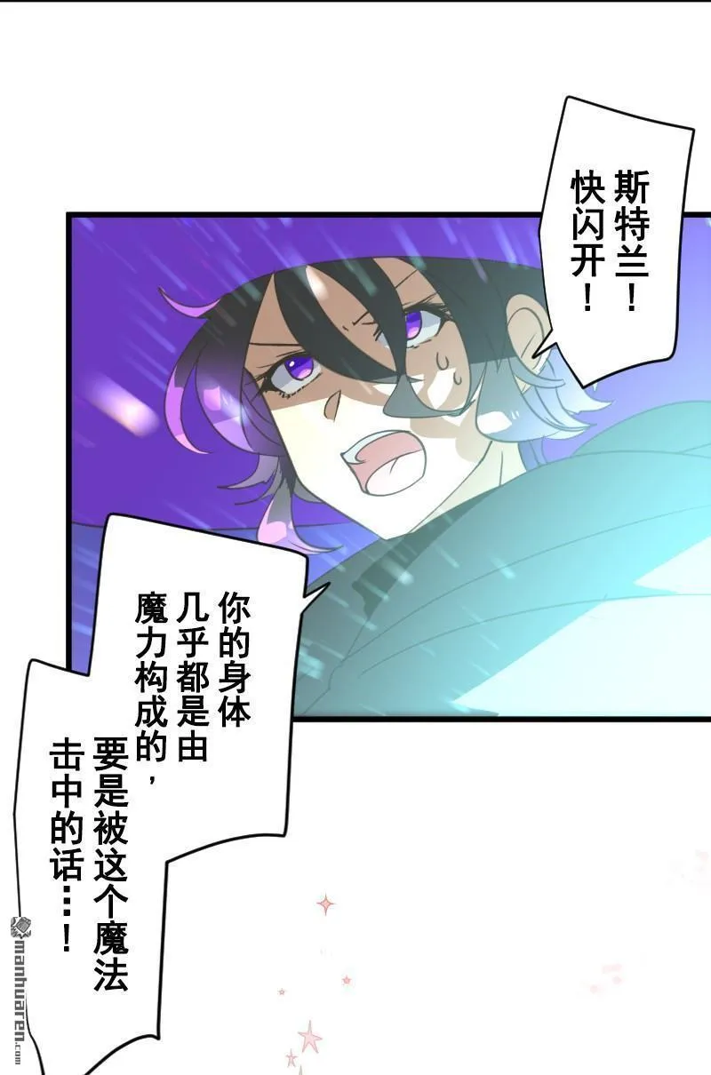 第338话 母亲的爱45