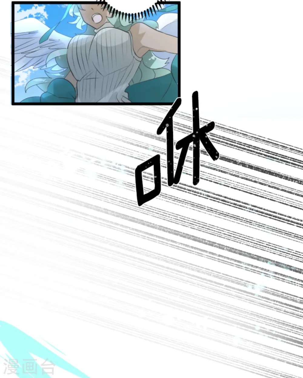 第281话 迎来终焉？29
