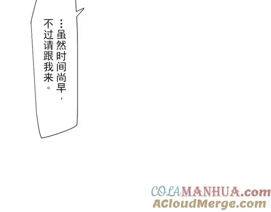 第307话 正式开战128