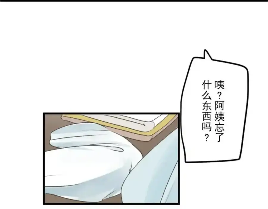 第312话 天才与废物174