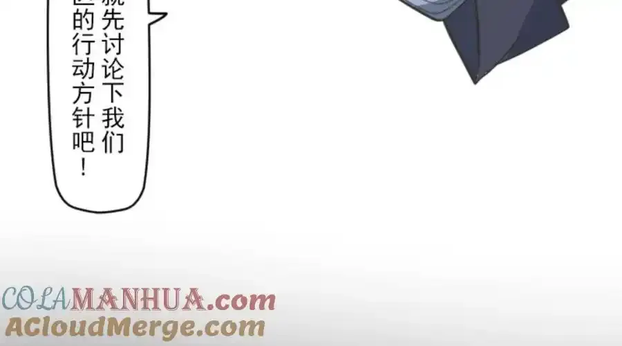 第315话 战前布置168