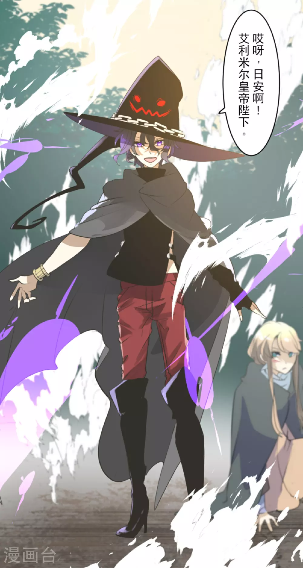 第293话 两人的宿命52