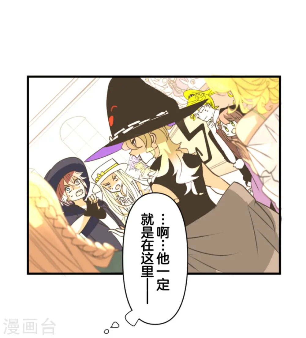 第272话 强者的定义55