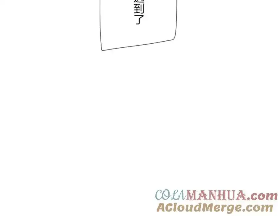 第313话 天才与废物2152