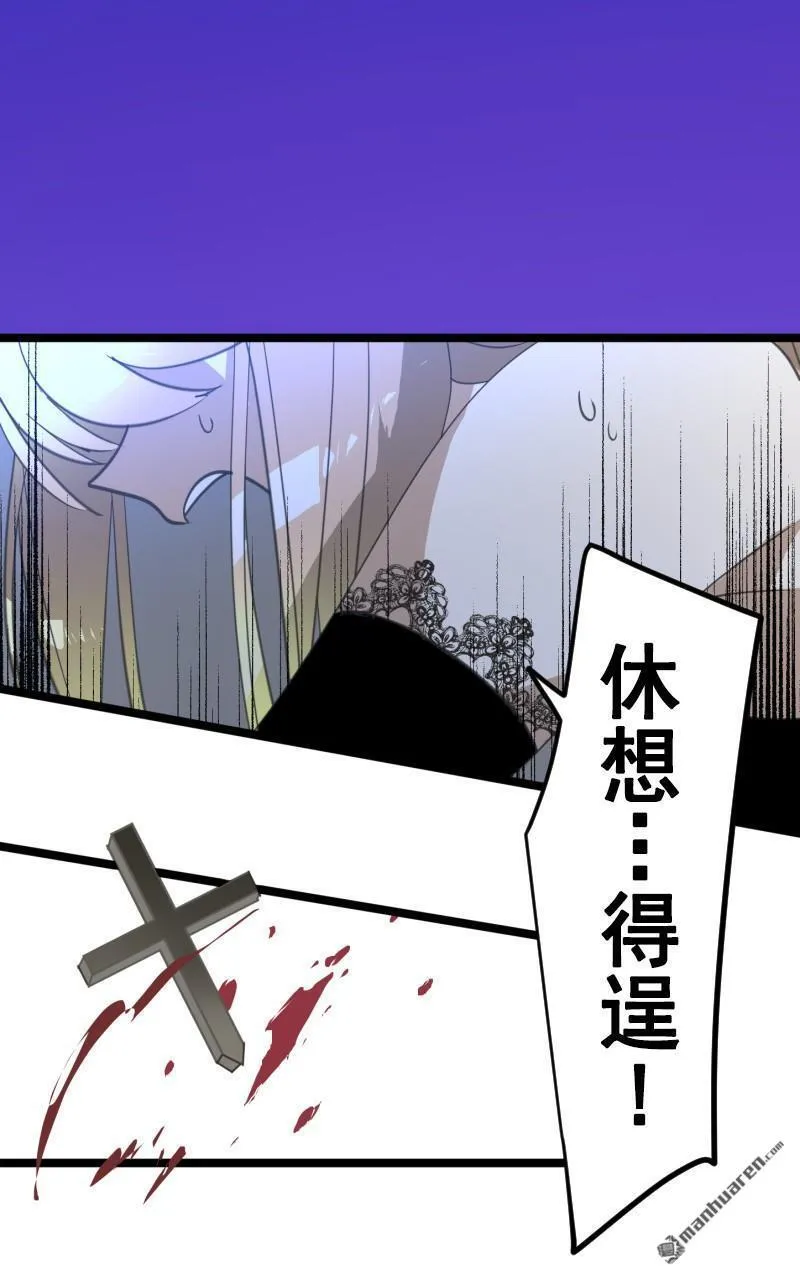 第337回 过去篇4445