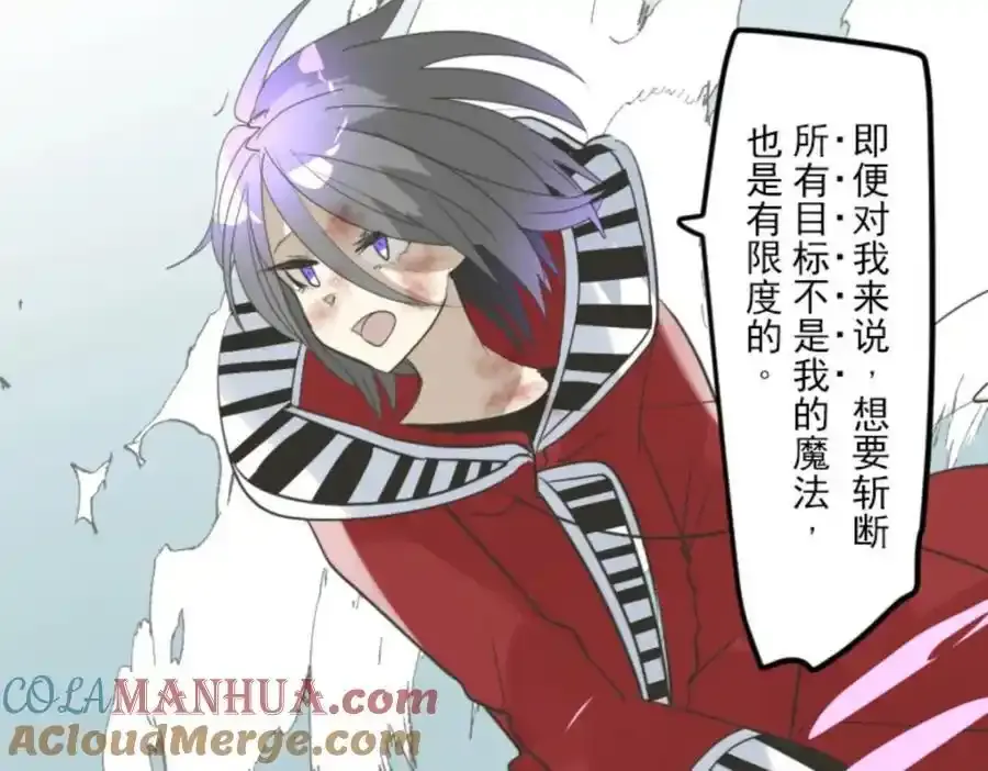 第321话 运筹帷幄128