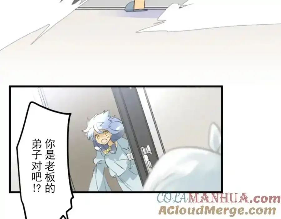 第312话 天才与废物184