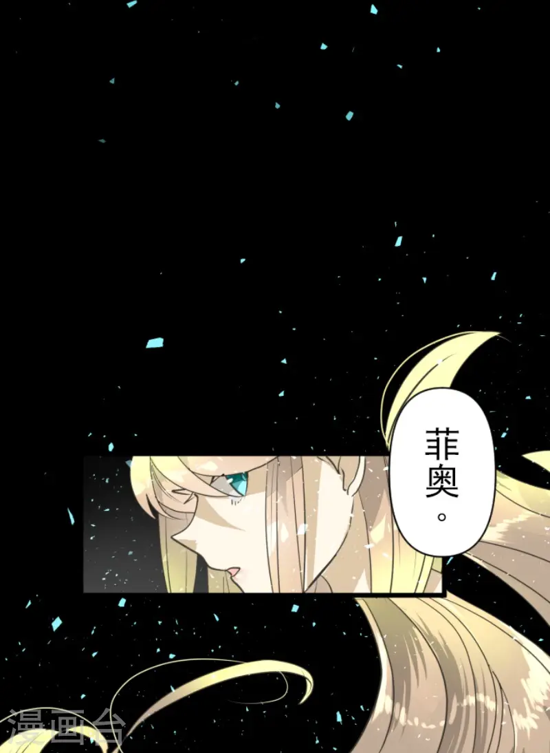 第219话 不同的感情10