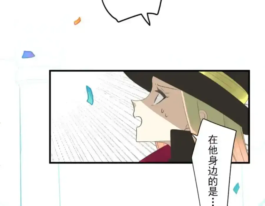 第307话 正式开战153