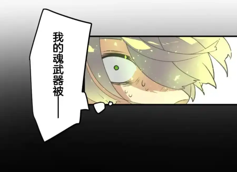 第310话 皇子与王子2143