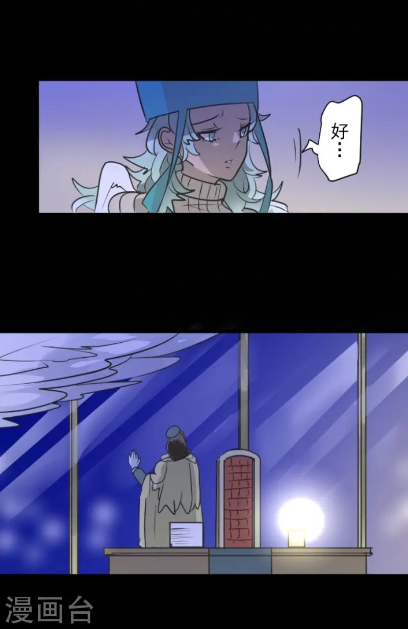 第192话 撤退45