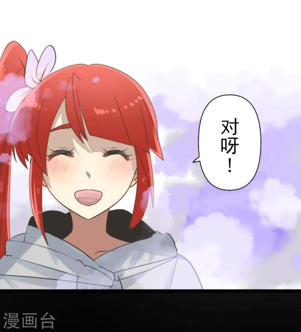 第277话 各自的责任13