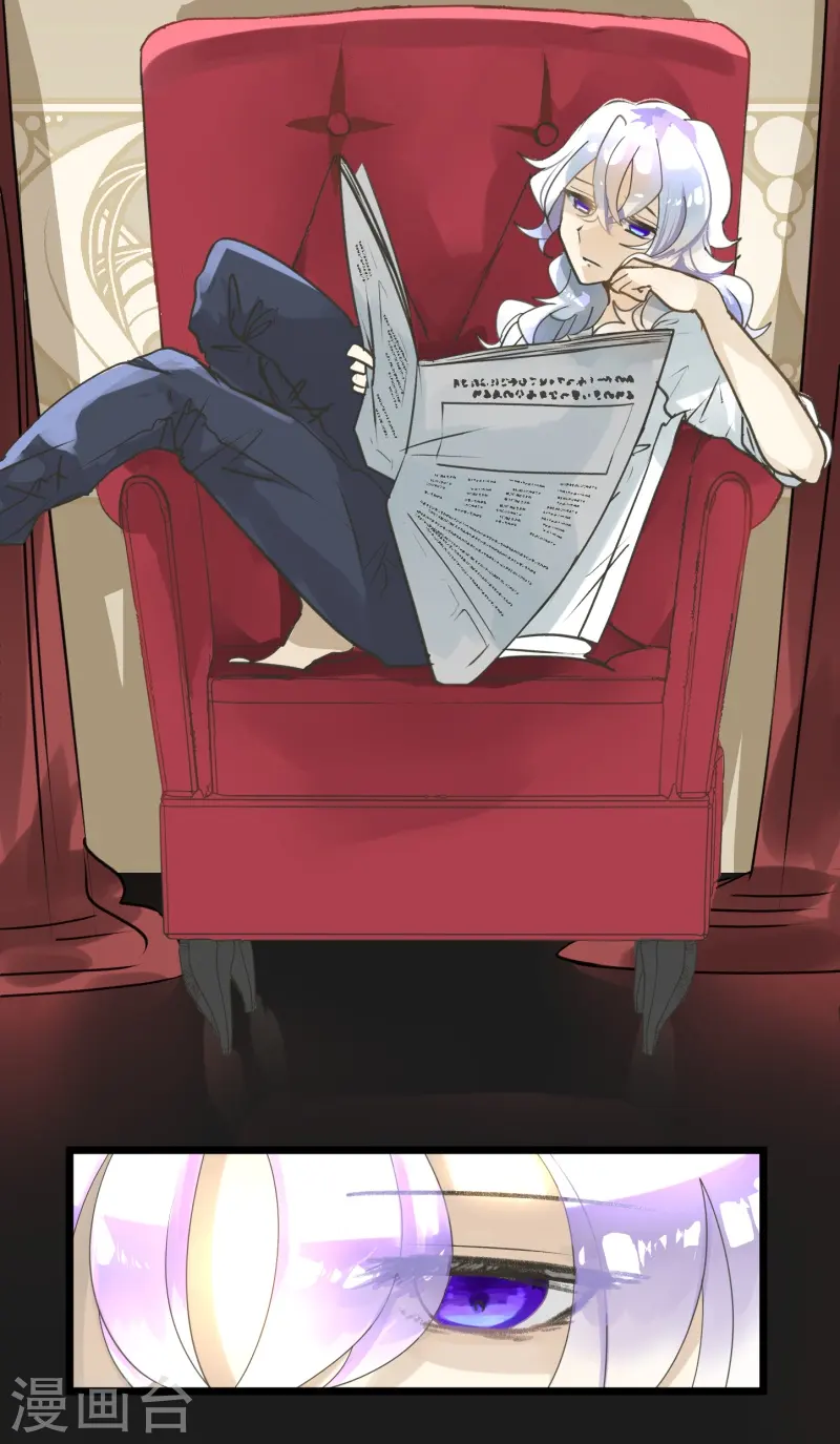 第246话 国王的选择7